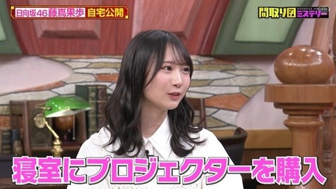 bandicam 2026-02-26 22-55-42-936.avi_snapshot_03.14.464