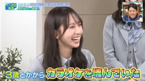 bandicam 2026-01-24 13-13-23-266.avi_snapshot_04.08.764