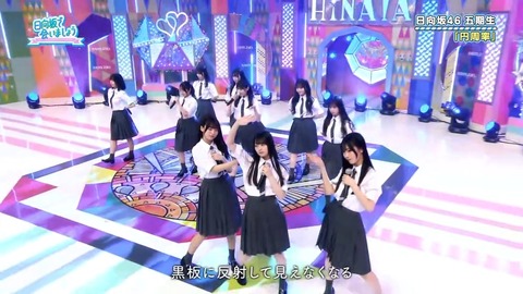 0608.mp4_snapshot_26.09.143