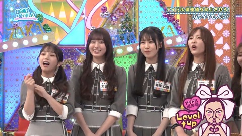 383.mp4_snapshot_22.37.665