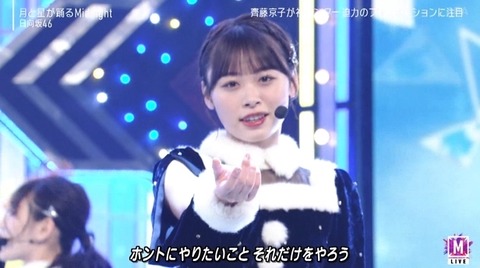 bandicam 2022-12-23 18-15-32-678.avi_snapshot_01.12.985