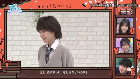 020902.mp4_snapshot_06.45.015