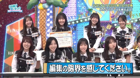 062.mp4_snapshot_13.37.856