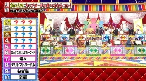 bandicam 2024-01-10 18-59-01-097.avi_snapshot_41.30.350