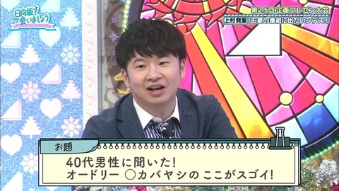 9.mp4_snapshot_09.16.006