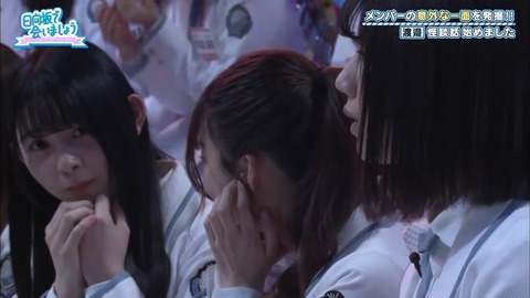 10.mp4_snapshot_04.46.339