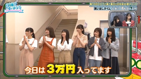 11.mp4_snapshot_21.31.993