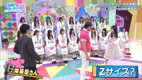 10.mp4_snapshot_11.22.891