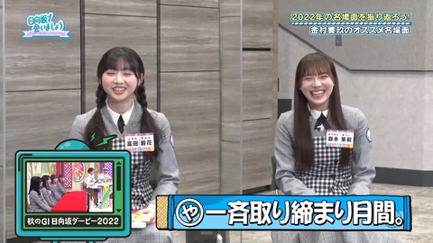 153.mp4_snapshot_01.46.256