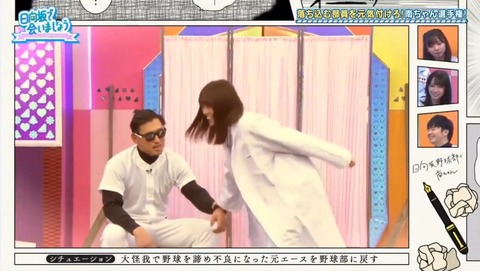 videoplayback.mp4_snapshot_20.25.762