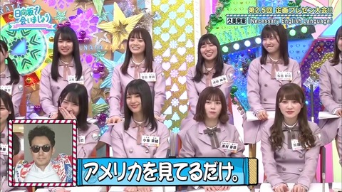 8.mp4_snapshot_16.14.381