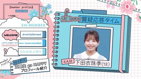 0001.mp4_snapshot_02.24.948