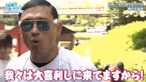 bandicam 2019-10-28 01-05-56-886.mp4_snapshot_04.39.206