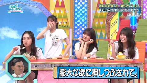 0714.mp4_snapshot_22.08.339