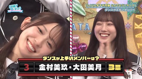 0706.mp4_snapshot_15.28.551