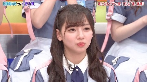 bandicam 2019-08-20 02-05-35-084.mp4_snapshot_10.05.288