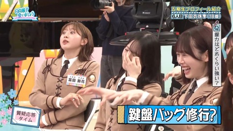 0001.mp4_snapshot_02.51.942