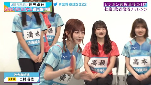 121.mp4_snapshot_20.07.771