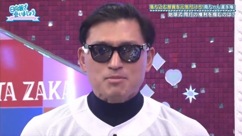 videoplayback.mp4_snapshot_24.14.079