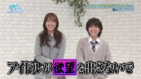 020903.mp4_snapshot_00.08.571