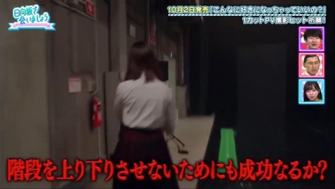 25.mp4_snapshot_06.31.085
