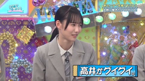020203.mp4_snapshot_00.34.331