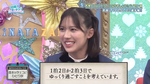 100701.mp4_snapshot_06.41.677