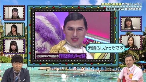 13.mp4_snapshot_18.55.640