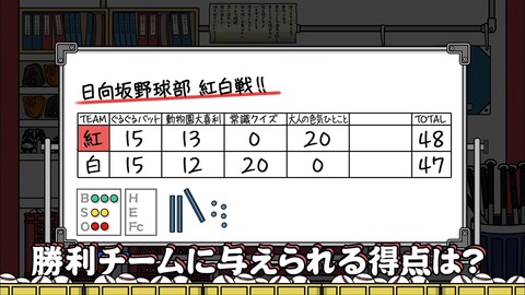 1.mp4_snapshot_10.43.297