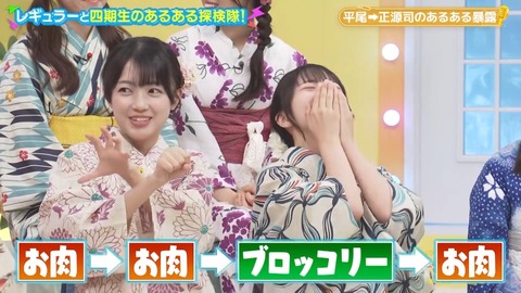 0819.mp4_snapshot_06.21.780