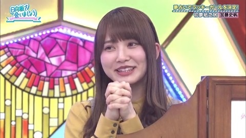 39.mp4_snapshot_20.44.798