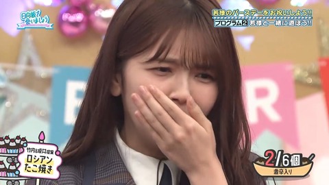 092203.mp4_snapshot_04.18.287