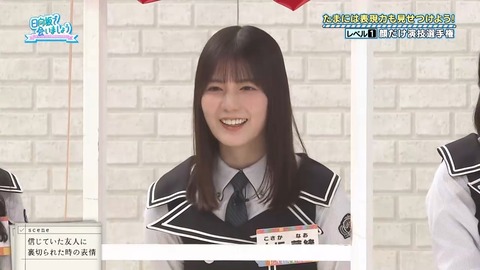 378.mp4_snapshot_02.52.107