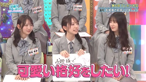 0413.mp4_snapshot_17.30.962