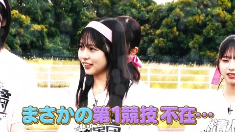 0803.mp4_snapshot_19.35.992