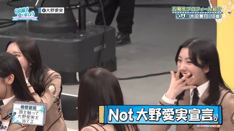 0004.mp4_snapshot_06.06.206