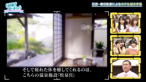 2_1.mp4_snapshot_04.42.471
