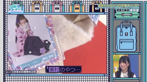 151.mp4_snapshot_15.54.545