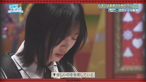 379.mp4_snapshot_13.57.401