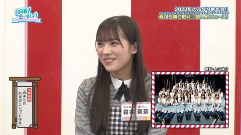 145.mp4_snapshot_19.12.857