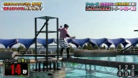 bandicam 2021-05-16 20-53-31-683.avi_snapshot_05.30.083