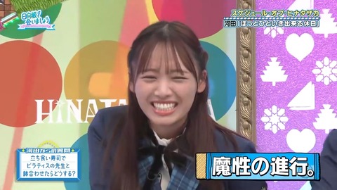 1021.mp4_snapshot_11.10.164