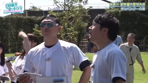 bandicam 2019-10-28 01-05-56-886.mp4_snapshot_08.18.928