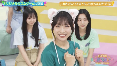 1011.mp4_snapshot_03.19.869