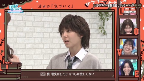 020902.mp4_snapshot_07.06.380