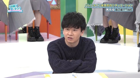 020901.mp4_snapshot_04.42.515