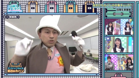 150.mp4_snapshot_20.24.231