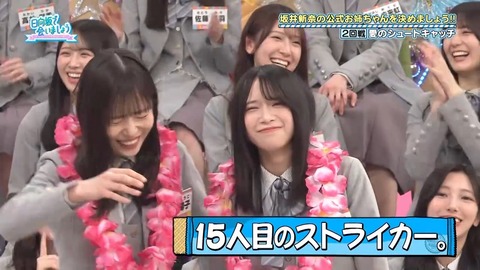 38587467600-1-192 (1).mp4_snapshot_09.16.771