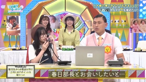 111101.mp4_snapshot_27.14.863