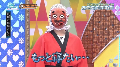 0902.mp4_snapshot_10.06.123